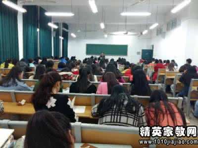 积极分子培训学习心得总结