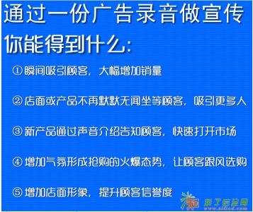 鞋子广告词吸引人 新鞋子上市的广告词_新鞋子上市经典的广告词