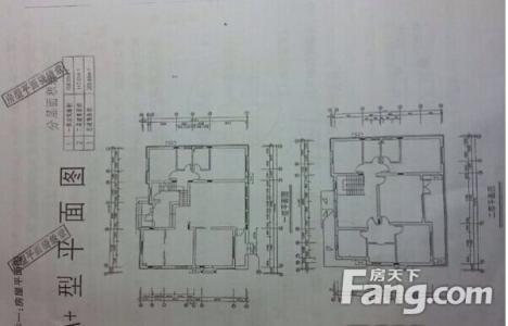 小和山别墅 在小和山别墅办理房产证流程是什么？要多长时间