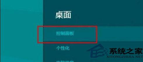 开启windows防火墙 如何开启与关闭Windows防火墙