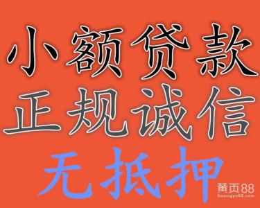 自住型商品房贷款政策 汉南自住商品房质量怎么样？能贷款买吗？