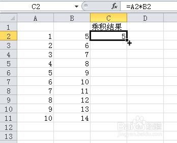 excel如何做乘法运算 excel函数乘法的运算方法