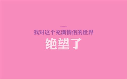 再见2016 你好2017 2016再见2017你好心情短语_2016再见2017你好心情短语句子