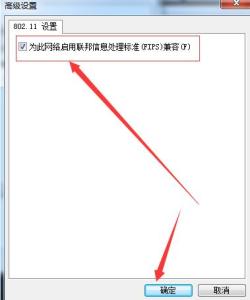 电脑有信号不能上网 电脑连接无线路由器信号不能上网怎么办