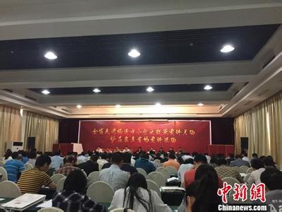 民营经济发展大会讲话 全区民营经济工作会议上的讲话