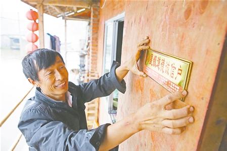 自住型商品房贷款政策 云阳自住商品房质量怎么样？自住商品房能贷款买吗