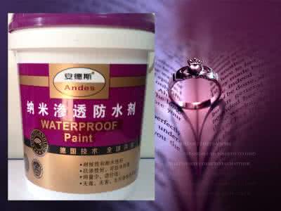 防水涂料多少钱一桶 防水涂料多少钱一桶 防水涂料哪个品牌好