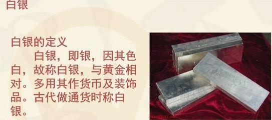 自住型商品房买卖 白银自住商品房产权是多少年？买卖有什么限制