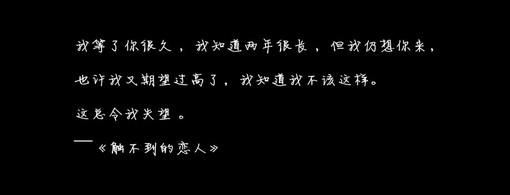 表达伤心的语句 关于伤心心情的经典语录 表达伤心的经典语句