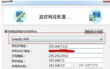 怎么禁止玩qq游戏 局域网怎么禁止玩QQ游戏