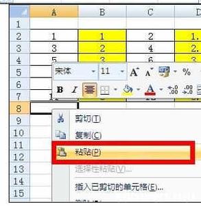 excel将一行分成两列 Excel中两列数据变成一行的操作方法