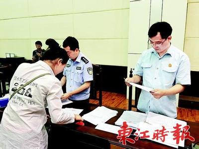 辞职报告怎么写范文 工伤辞职报告怎么写_有关工伤辞职报告范文