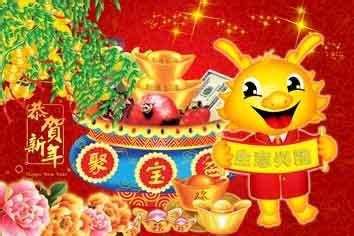 2017有哪些小生意赚钱 新年赚钱好生意是什么_新年哪些生意好赚钱