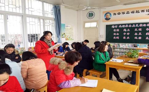 课堂教学学习心得总结