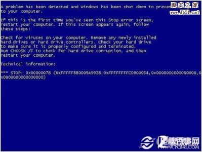 电脑蓝屏ed 电脑蓝屏ed怎么解决