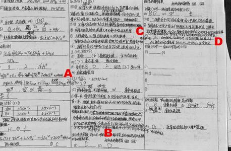 高考政治学生答题分析 高考“作用题”答题方法分析和比较