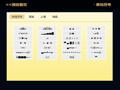 2017情侣网名高雅气质 微信悲伤网名女生 女生悲伤网名简单气质高雅