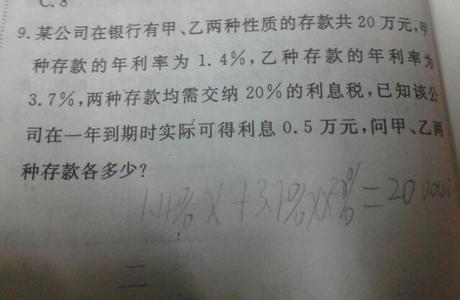 成长话题作文600字 在体验中成长的话题作文600字