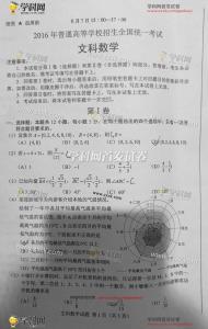 学习数学新课标心得 数学新课标心得3篇