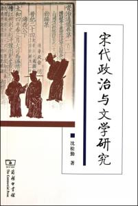 文学的价值是什么 什么是文学价值 文学价值基本信息