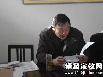 副主任述职报告范文 发改委副主任述职报告范文