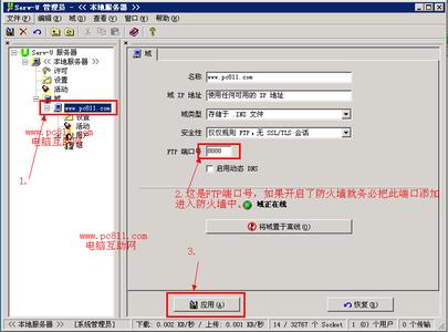 win10防火墙无法开启 开启了防火墙无法连接游戏怎么办