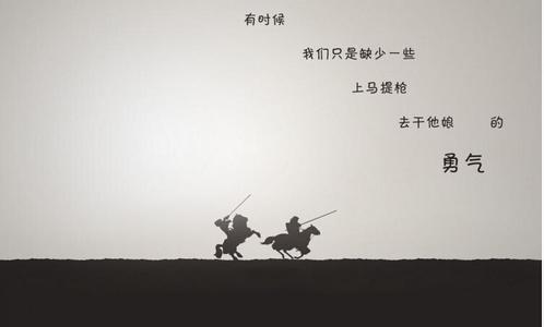 说说空间经典语录大全 个性说说语录大全