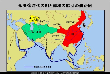 统治时间最长的朝代 统治世界最长世界的朝代是哪一个朝代