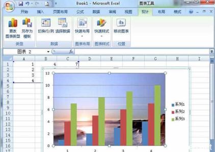 excel2007图表制作 2007excel如何插入图表背景