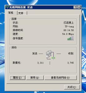 天翼4g上网卡使用方法 台式机如何使用4g网卡上网呢