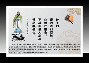 有关读书的名言 与读书有关的成功名言