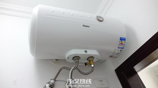 海尔热水器清洗方法 海尔热水器的使用方法?海尔热水器清洗保养?