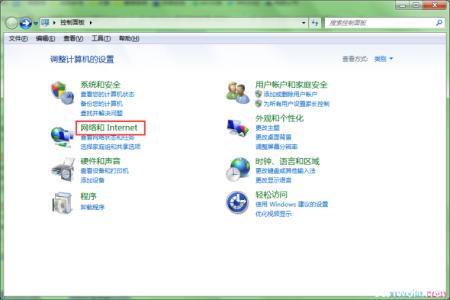 win7 ie占用内存过高 如何解决win7电脑IE安全级别过高无法下载