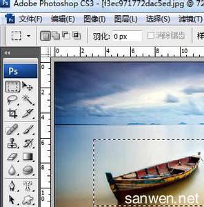 photoshop 移动选区 如何用photoshop移动选区图像