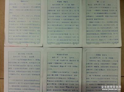 关于雷锋的作文800字 关于雷锋的作文