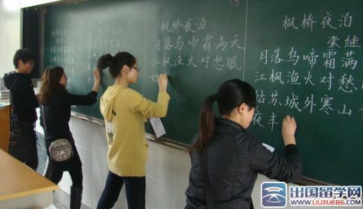 小学老师个人工作计划 小学语文教师个人工作计划