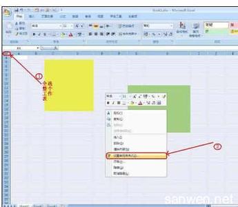 2007表格怎么设置密码 Excel中2007版进行密码保护表格的操作方法