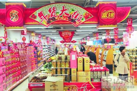 新婚礼品 新婚创意礼品大搜索