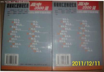 高中生英文自我介绍 高中英文自我介绍80词