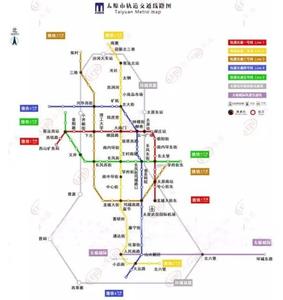 太原地铁房 太原多条地铁线正在建设中 买地铁房别盲目