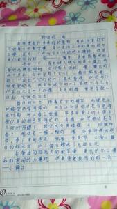 描写秋天的作文400字 描写美丽的秋天作文400字