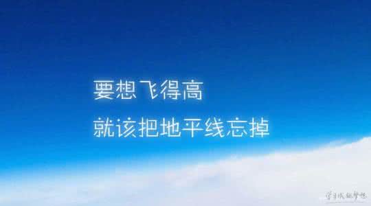 有哲理又幽默的演讲稿 幽默哲理故事演讲稿素材