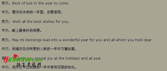 小寒祝福语 小寒节气短信祝福语 关于小寒的祝福短信 小寒祝福语短信