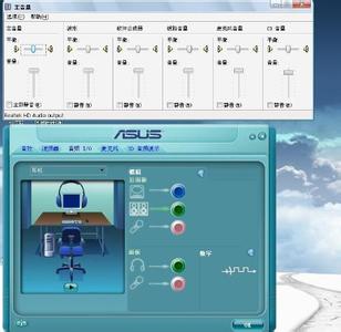 主机前面耳机孔没声音 电脑主机前面耳机没声音怎么办