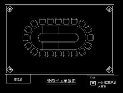 形容声音响的词语 表示声音响的词语