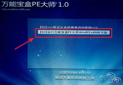 win10开机密码忘记 win10开机密码忘了怎么办