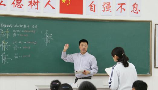 初二班主任工作计划 初二班主任学年工作