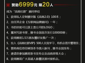 天气冷了关心的话短语 关心人的说说短语