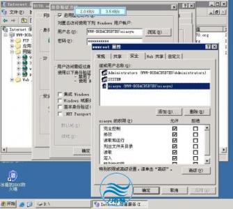 win2003防火墙设置 win2003防火墙如何设置最好