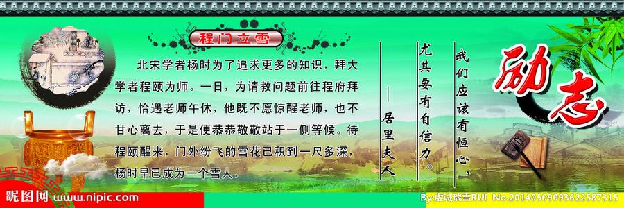 我的读书生活600字 我的读书生活作文600字 我的读书生活励志日志